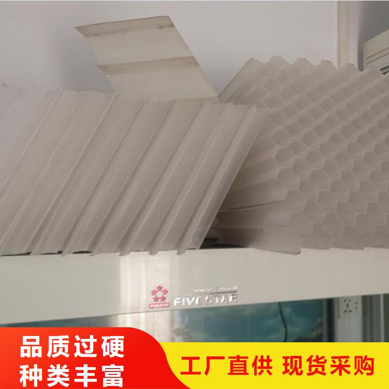 斜管麦饭石来电咨询