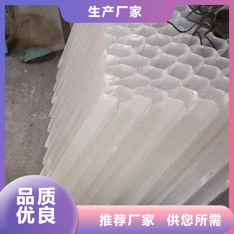 斜板填料视频-斜板填料|吕梁市|方山|柳林|忻州|临汾|大同|朔州