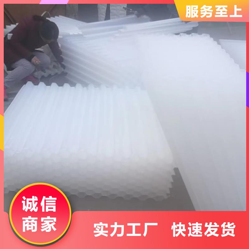 斜板填料视频-山东省济南市思源斜板填料可服务区域平阴|槐荫|东营|菏泽|烟台|泰安等