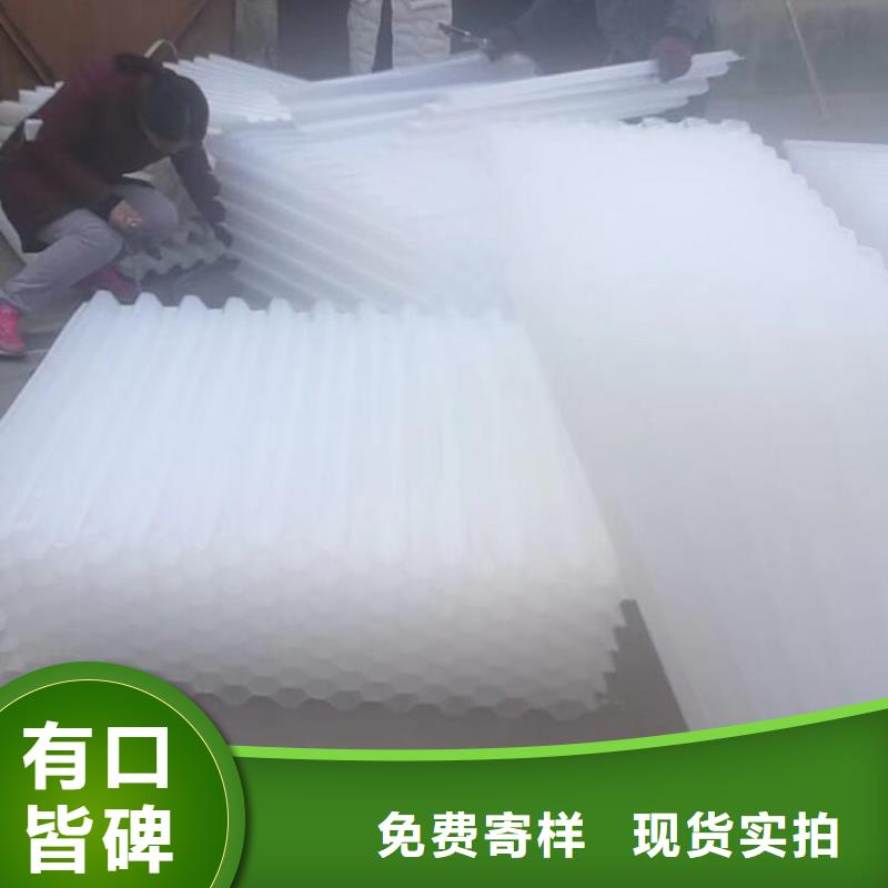 斜板填料视频-山东省济南市思源斜板填料可服务区域平阴|槐荫|东营|菏泽|烟台|泰安等