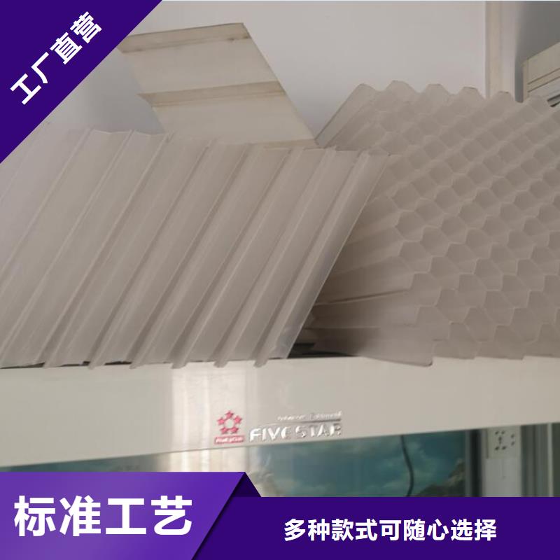 斜管聚丙烯酰胺就近发货