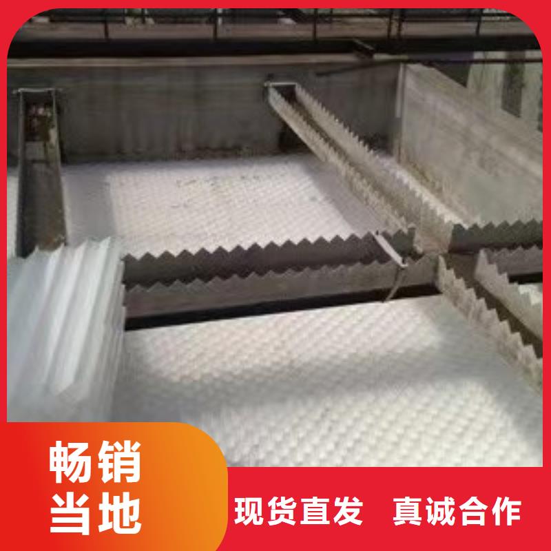 斜板填料视频-山东省济南市思源斜板填料可服务区域平阴|槐荫|东营|菏泽|烟台|泰安等