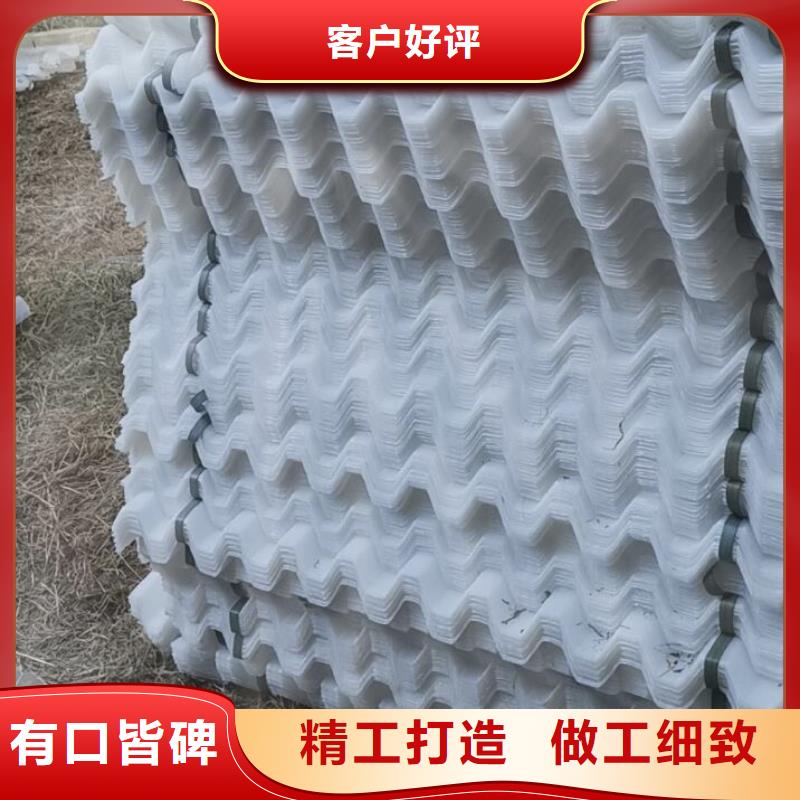 斜板填料视频-斜板填料|河南省商丘市|睢县|睢阳|三门峡|郑州|安阳|开封