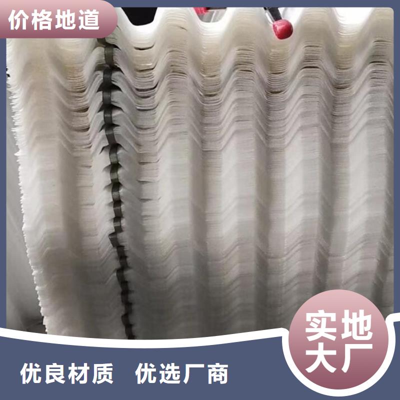 斜管麦饭石来电咨询