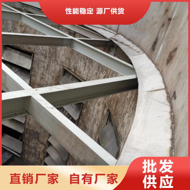 斜管聚丙烯酰胺就近发货