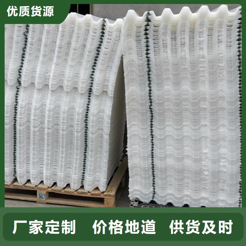 斜板填料视频-山东省济南市思源斜板填料可服务区域平阴|槐荫|东营|菏泽|烟台|泰安等
