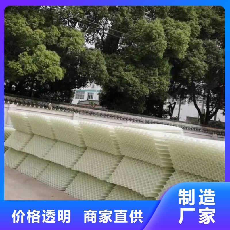 斜板填料视频-山东省济南市思源斜板填料可服务区域平阴|槐荫|东营|菏泽|烟台|泰安等