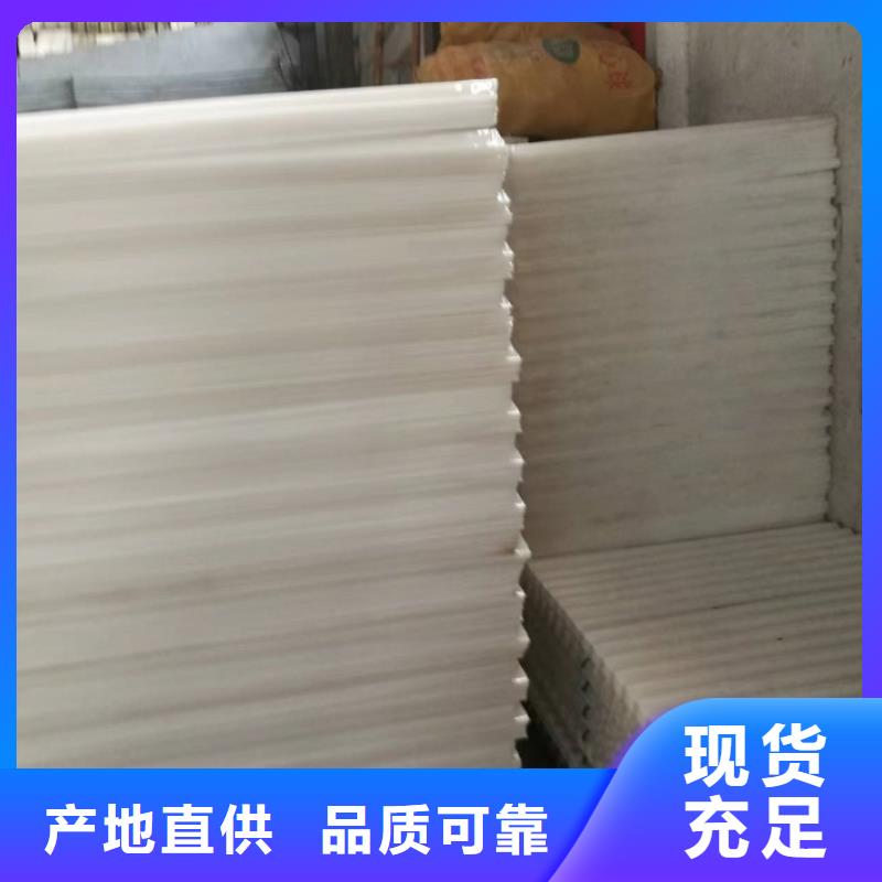 斜板填料视频-山东省济南市思源斜板填料可服务区域平阴|槐荫|东营|菏泽|烟台|泰安等