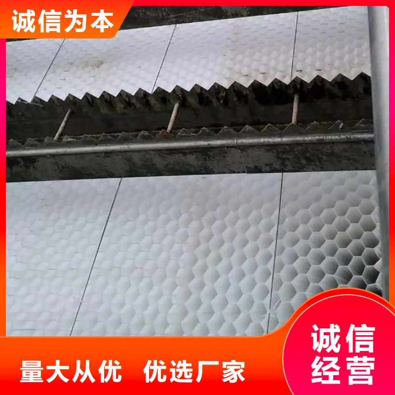 斜板填料视频-斜板填料|吕梁市|方山|柳林|忻州|临汾|大同|朔州