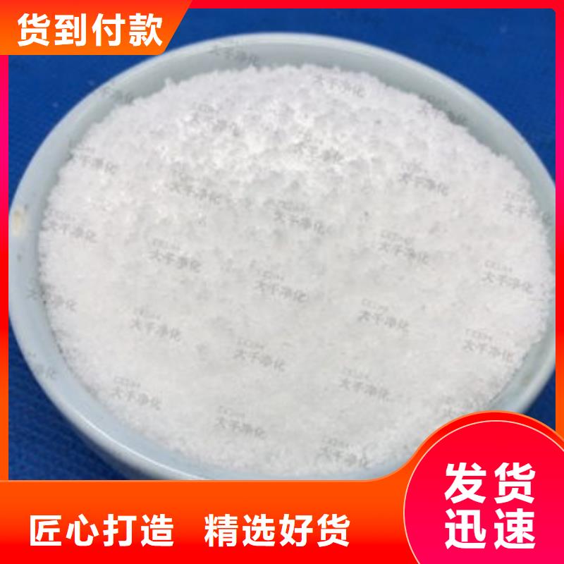 【碳源多面空心球您身边的厂家】