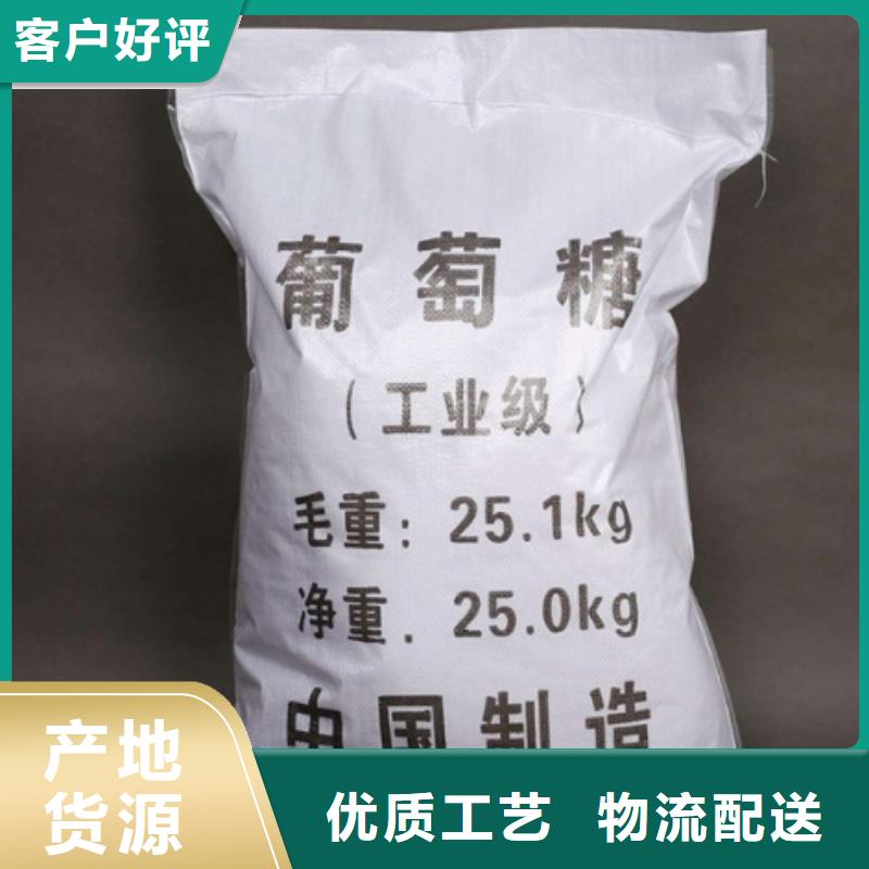 斜板填料视频-宿城|沭阳|南通|南京|扬州|泰州|连云港|徐州思源斜板填料_ 思源净水材料厂(宿迁市分公司)