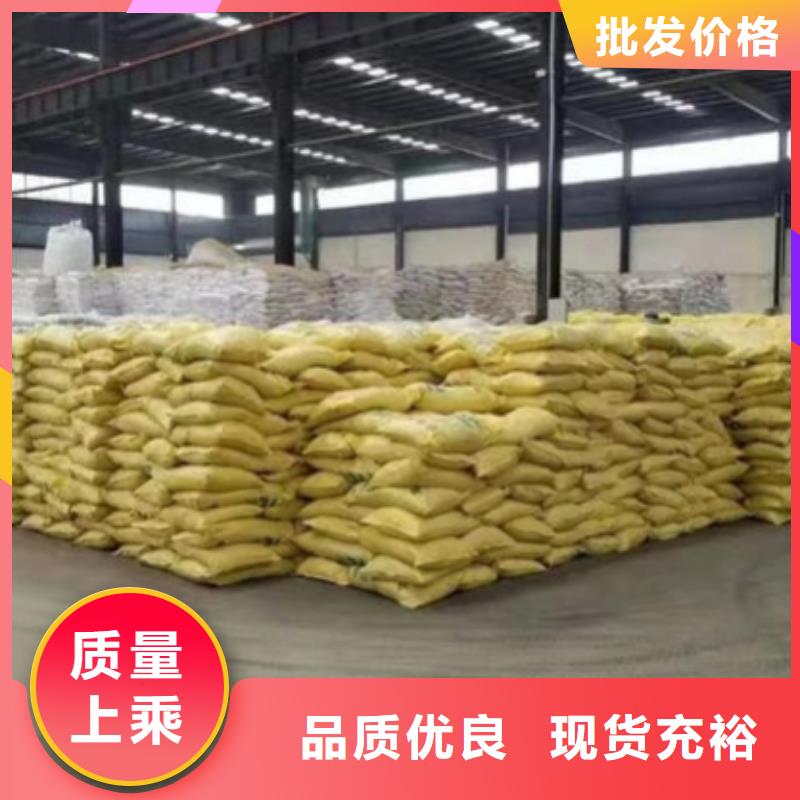 碳源MBBR流化床填料源头厂家供应