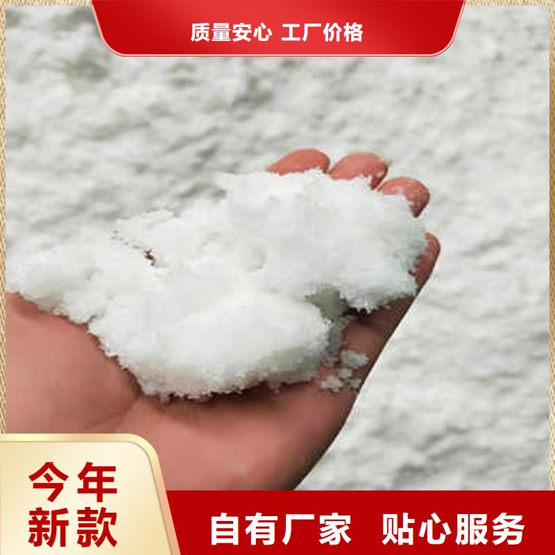 碳源MBBR流化床填料源头厂家供应