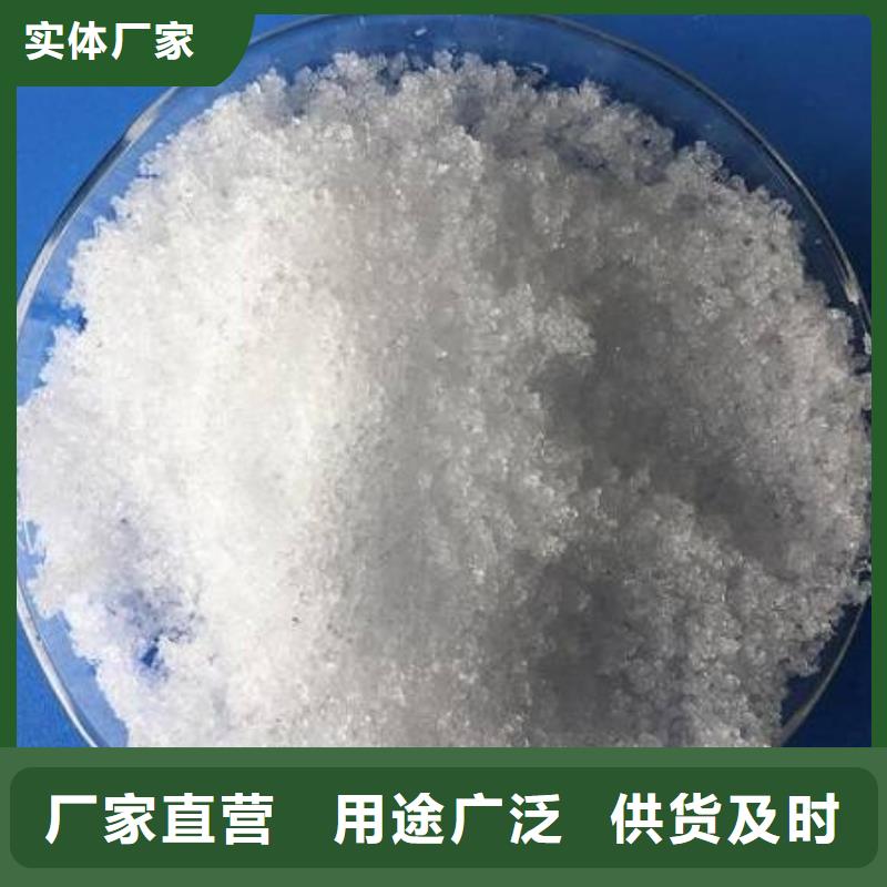 【碳源多面空心球您身边的厂家】