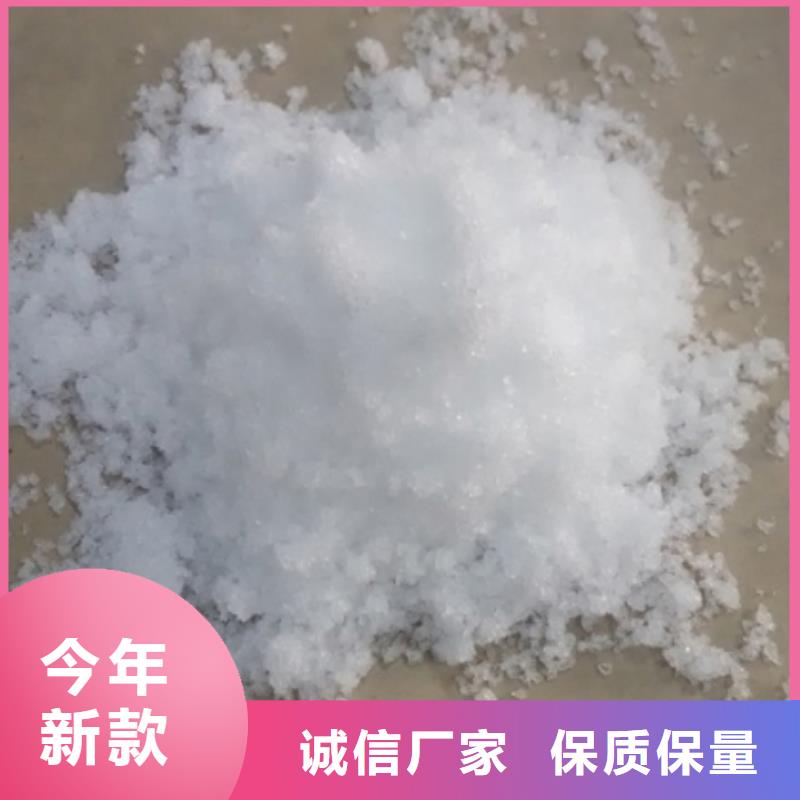 斜板填料视频-宿城|沭阳|南通|南京|扬州|泰州|连云港|徐州思源斜板填料_ 思源净水材料厂(宿迁市分公司)