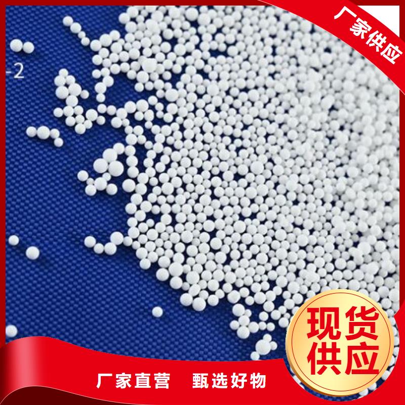 斜板填料视频-紫金|连平|江门|汕尾|珠海|潮州|东莞|阳江|惠州斜板填料追求品质-思源净水材料厂(河源市分公司)