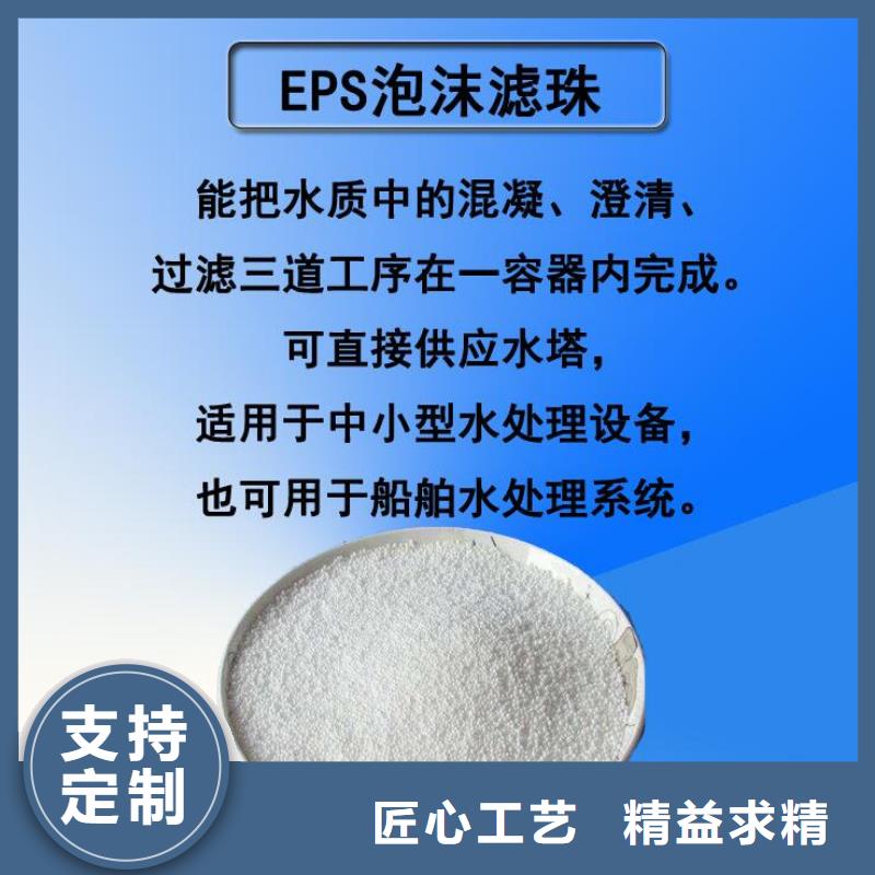 泡沫滤珠果壳活性炭N年专注