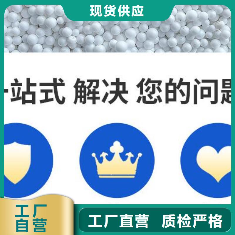 斜板填料视频-紫金|连平|江门|汕尾|珠海|潮州|东莞|阳江|惠州斜板填料追求品质-思源净水材料厂(河源市分公司)