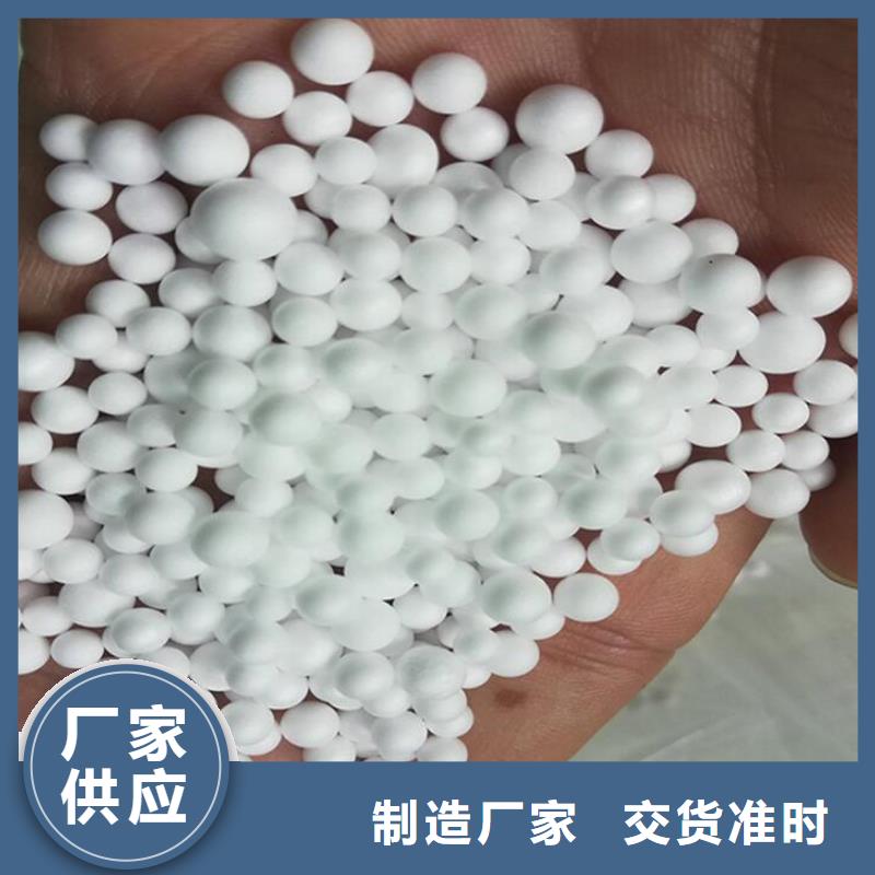 泡沫滤珠果壳活性炭N年专注