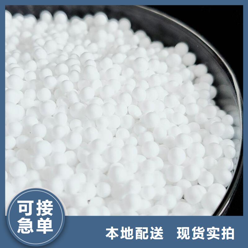 斜板填料视频-紫金|连平|江门|汕尾|珠海|潮州|东莞|阳江|惠州斜板填料追求品质-思源净水材料厂(河源市分公司)