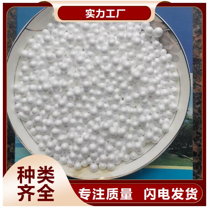 斜板填料视频-安徽省六安市思源斜板填料可服务区域舒城|裕安|黄山|滁州|马鞍山|蚌埠等