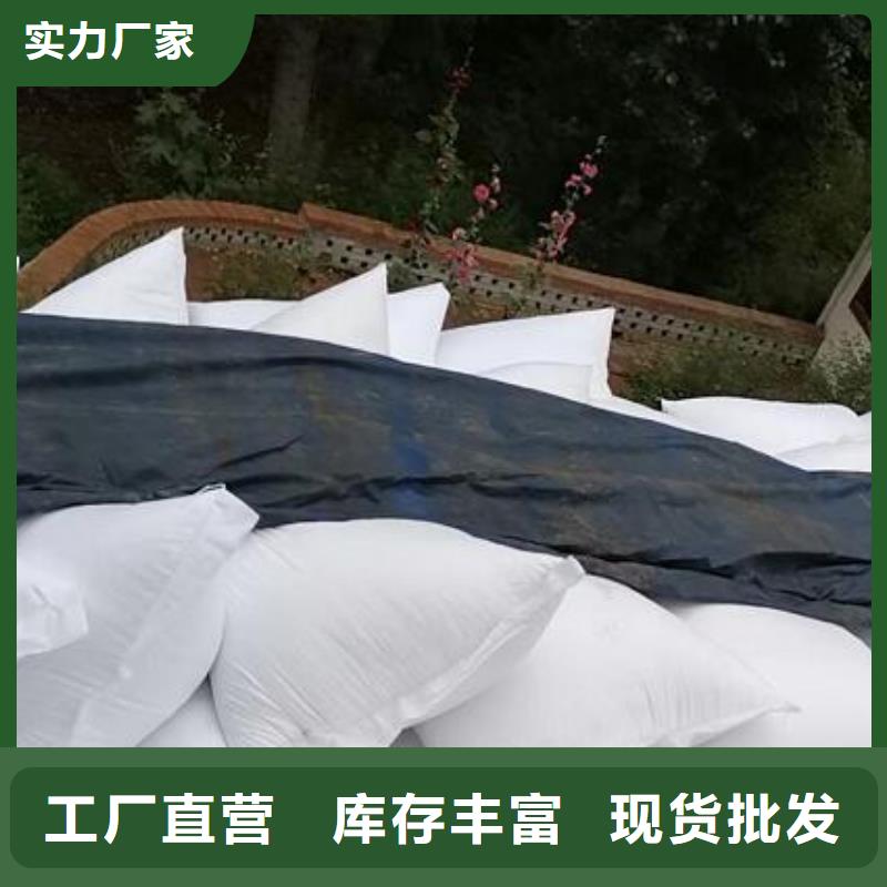 斜板填料视频-安徽省六安市思源斜板填料可服务区域舒城|裕安|黄山|滁州|马鞍山|蚌埠等