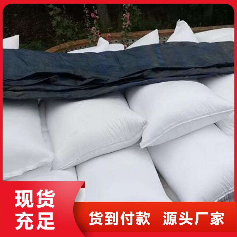 泡沫滤珠活性炭精选优质材料