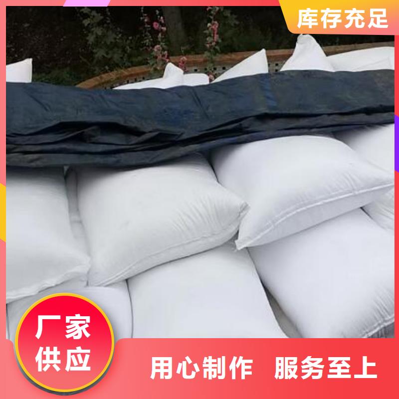 泡沫滤珠煤质活性炭为您精心挑选