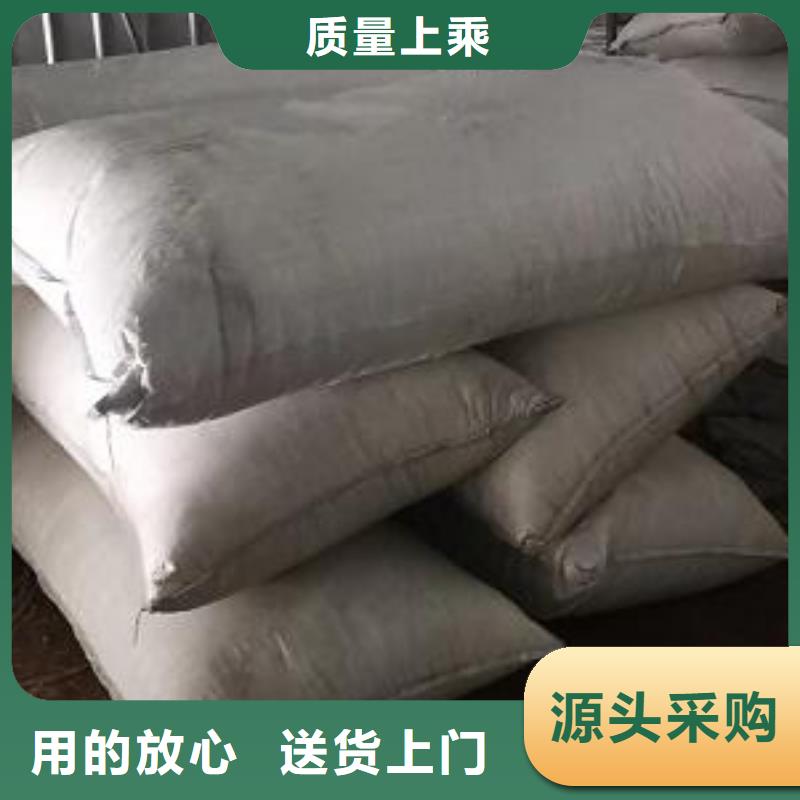 斜板填料视频-安徽省六安市思源斜板填料可服务区域舒城|裕安|黄山|滁州|马鞍山|蚌埠等