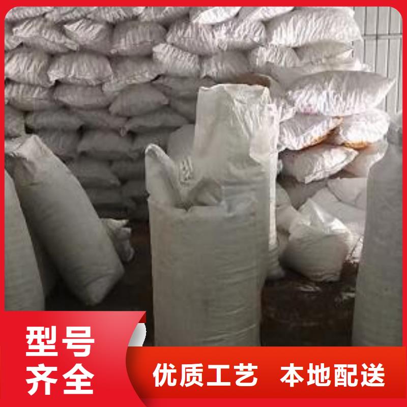 泡沫滤珠果壳活性炭N年专注