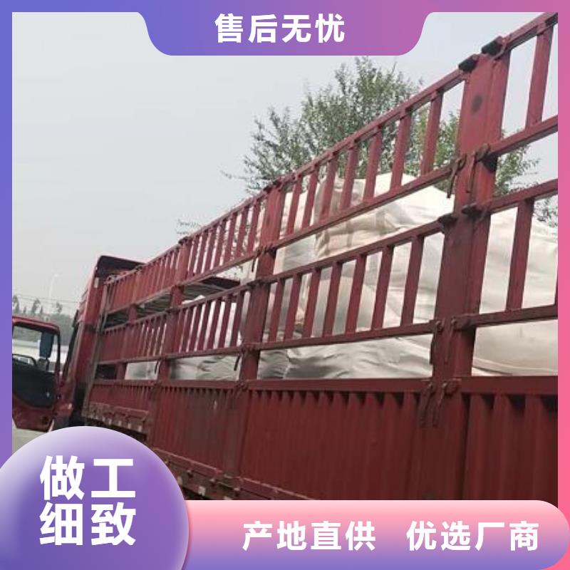 【泡沫滤珠】活山岩打造行业品质