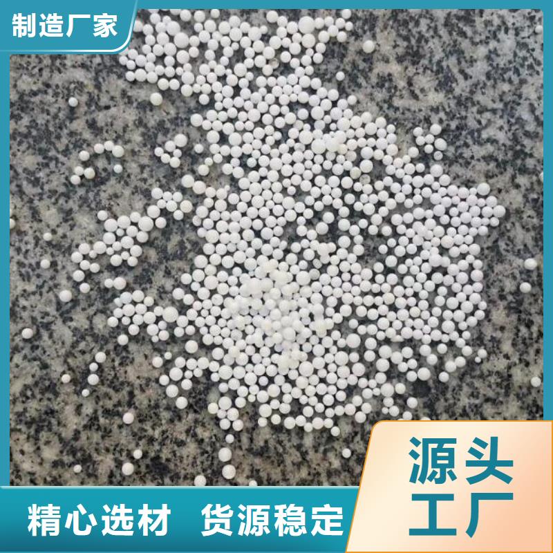 斜板填料视频-紫金|连平|江门|汕尾|珠海|潮州|东莞|阳江|惠州斜板填料追求品质-思源净水材料厂(河源市分公司)