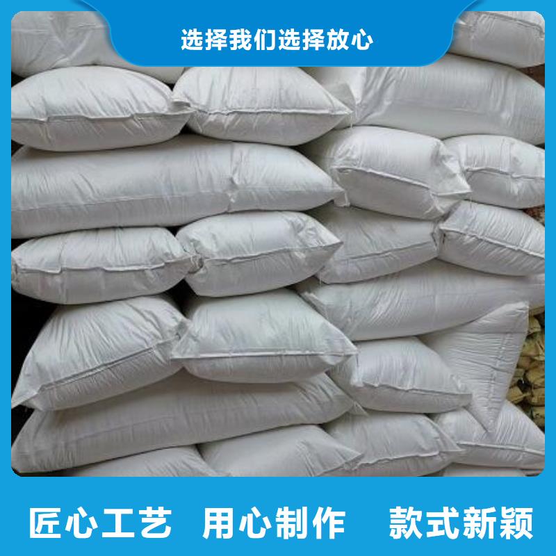 泡沫滤珠煤质活性炭为您精心挑选