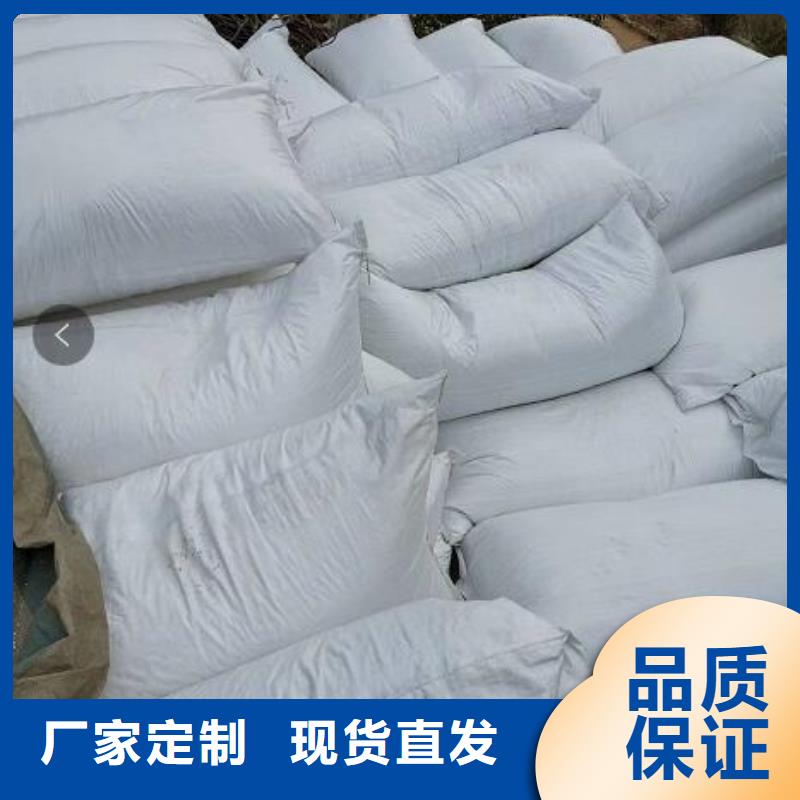 泡沫滤珠吸附剂支持拿样