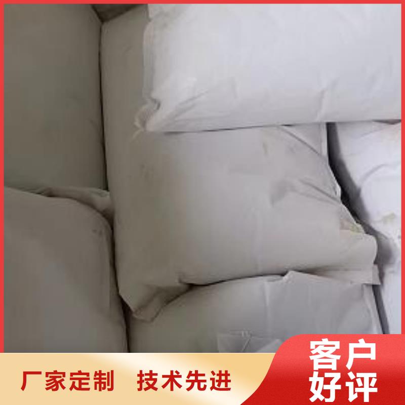泡沫滤珠吸附剂支持拿样