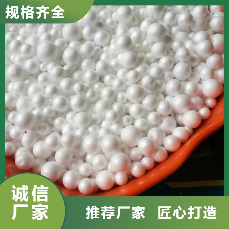 斜板填料视频-紫金|连平|江门|汕尾|珠海|潮州|东莞|阳江|惠州斜板填料追求品质-思源净水材料厂(河源市分公司)