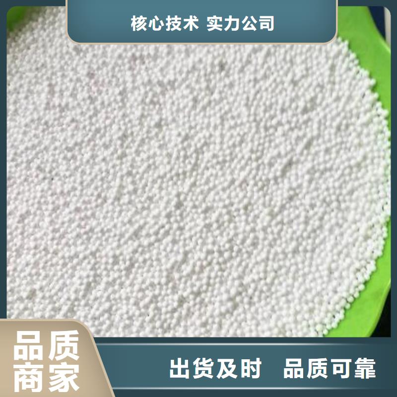 斜板填料视频-紫金|连平|江门|汕尾|珠海|潮州|东莞|阳江|惠州斜板填料追求品质-思源净水材料厂(河源市分公司)