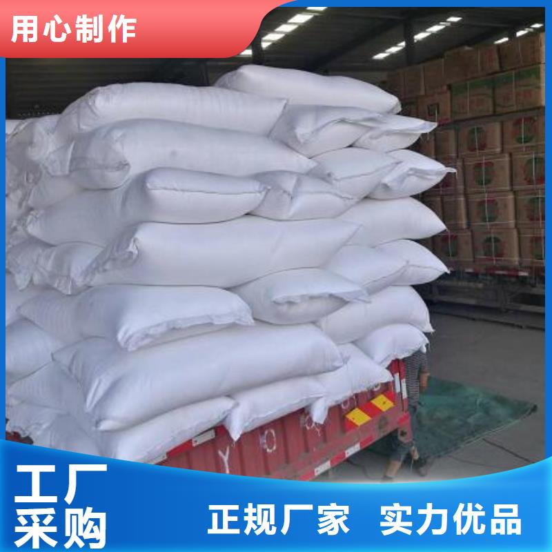 斜板填料视频-安徽省六安市思源斜板填料可服务区域舒城|裕安|黄山|滁州|马鞍山|蚌埠等