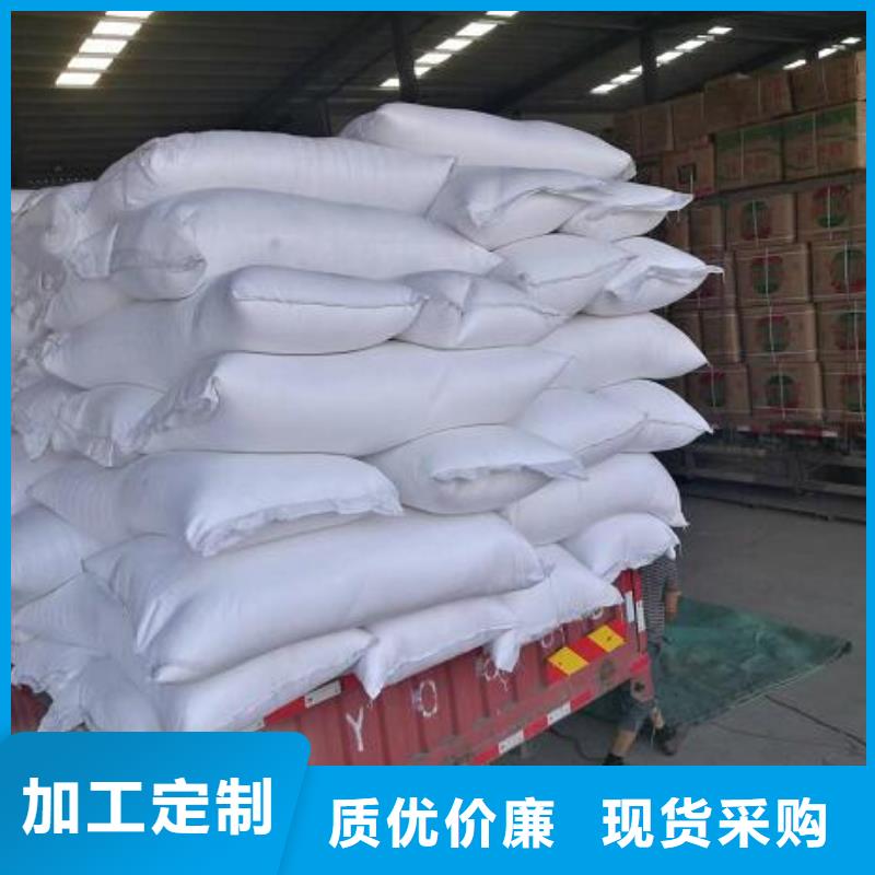 泡沫滤珠煤质活性炭为您精心挑选