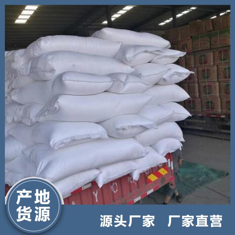 泡沫滤珠活性炭精选优质材料