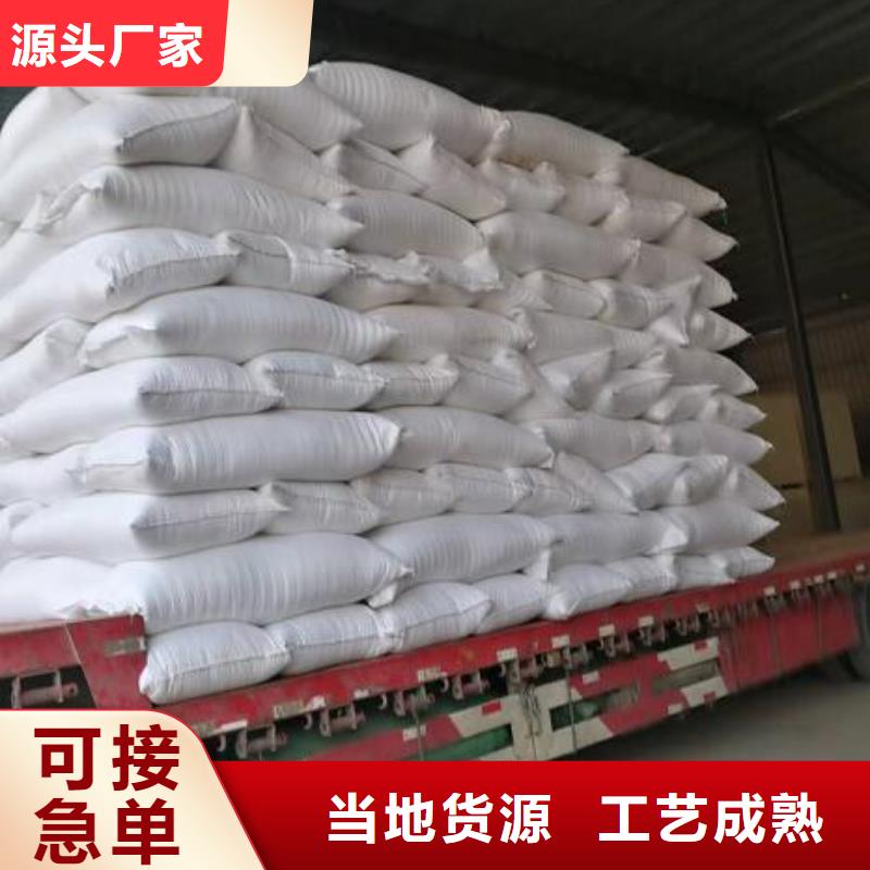 【泡沫滤珠】活山岩打造行业品质