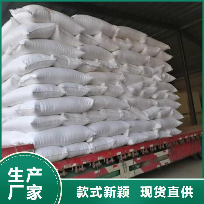 泡沫滤珠活性炭精选优质材料