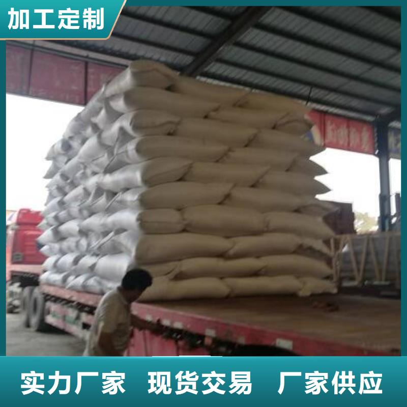 【泡沫滤珠】活山岩打造行业品质