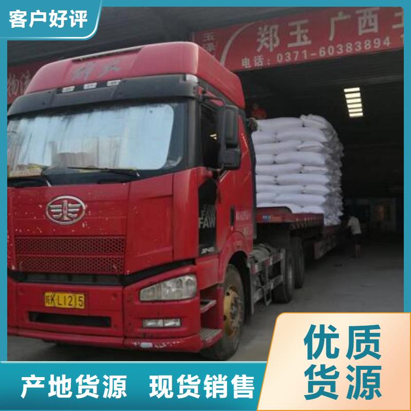 泡沫滤珠活性炭精选优质材料