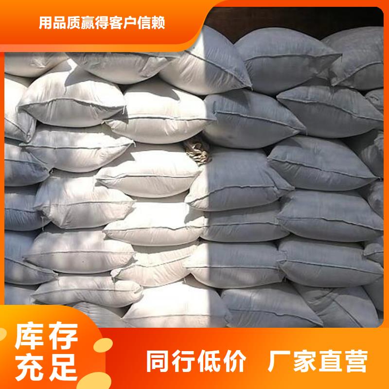 泡沫滤珠活性炭精选优质材料