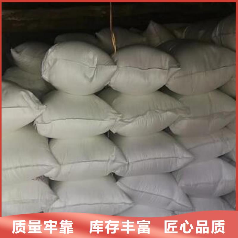 泡沫滤珠活性炭精选优质材料