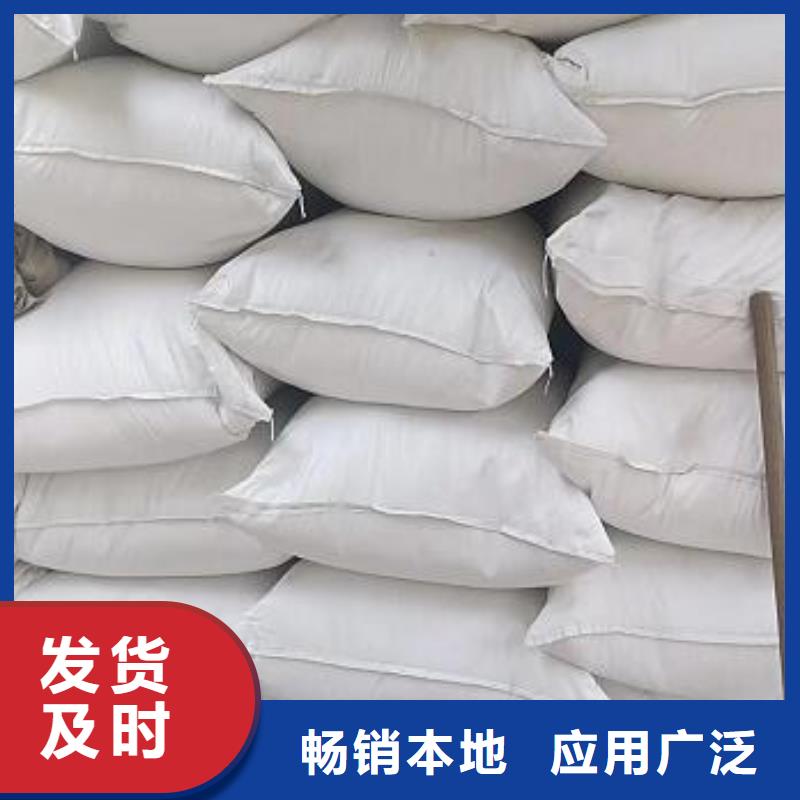泡沫滤珠生物球填料优选厂家