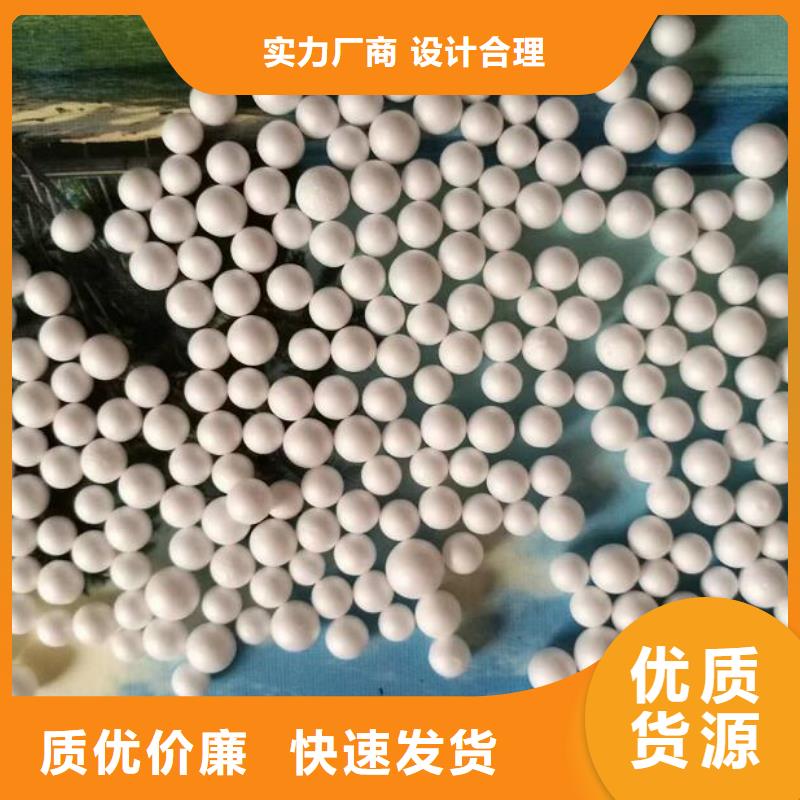 泡沫滤珠生物球填料优选厂家