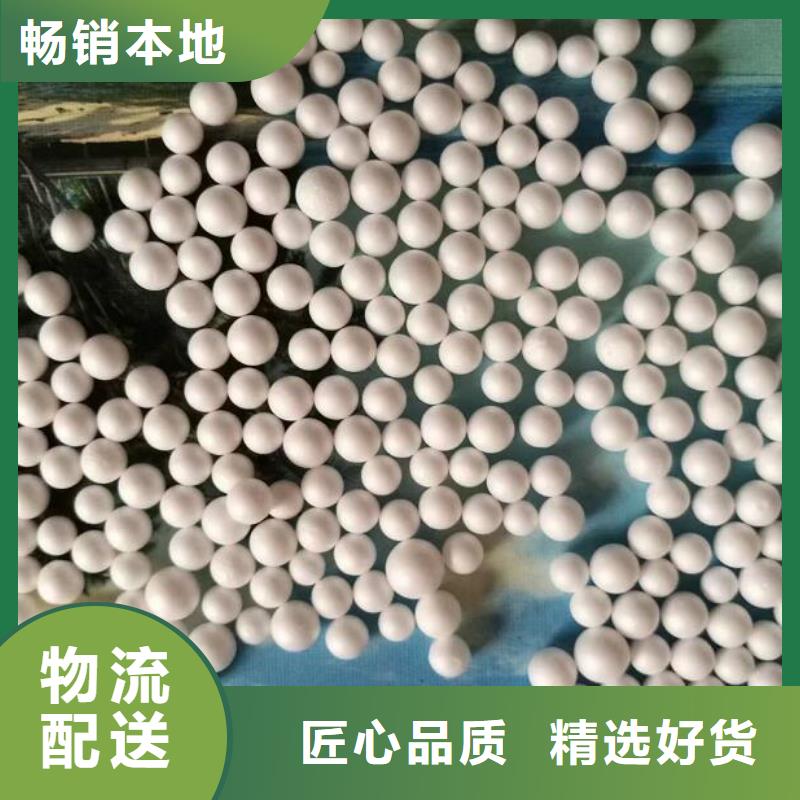泡沫滤珠活性炭精选优质材料