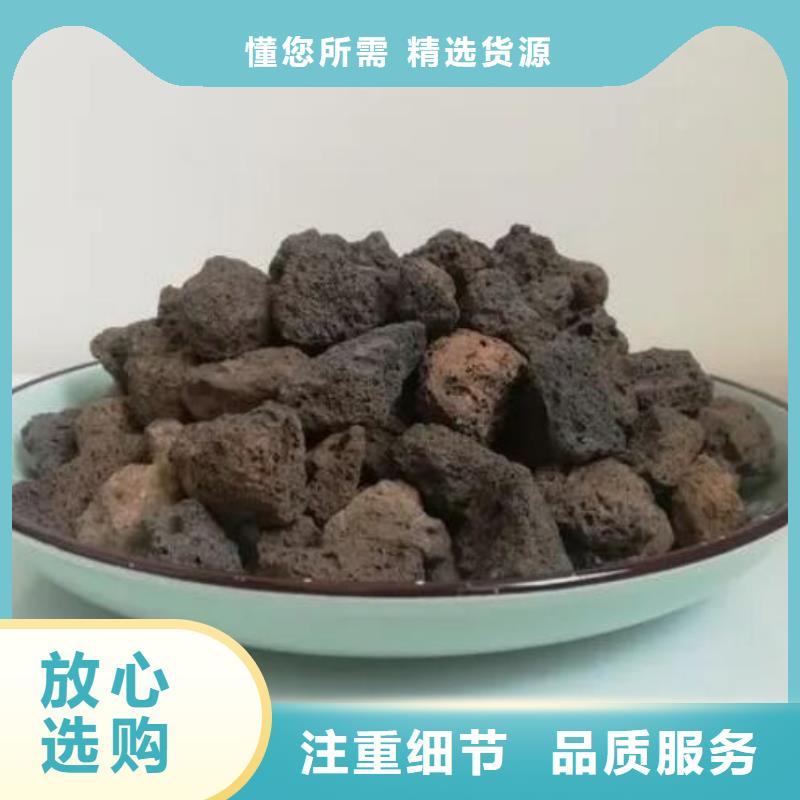 活山岩无烟煤滤料工艺精细质保长久